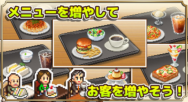 咖啡混合物語(yǔ)折相思 v1.4.2 安卓版 0