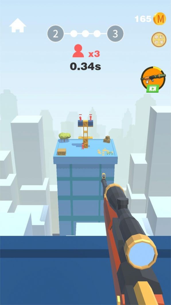 超神一槍手機(jī)版 v1.0.1 安卓版 1