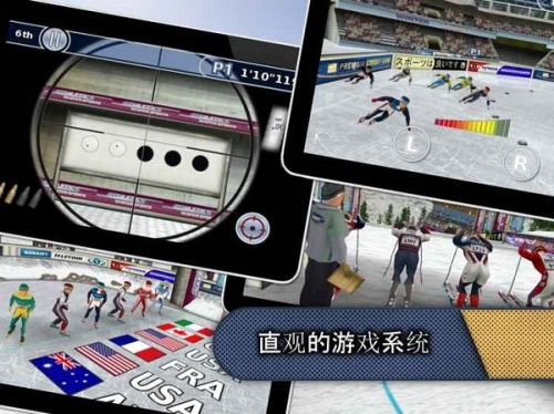 Athletics冬季運動2 v1.2 手游版 2