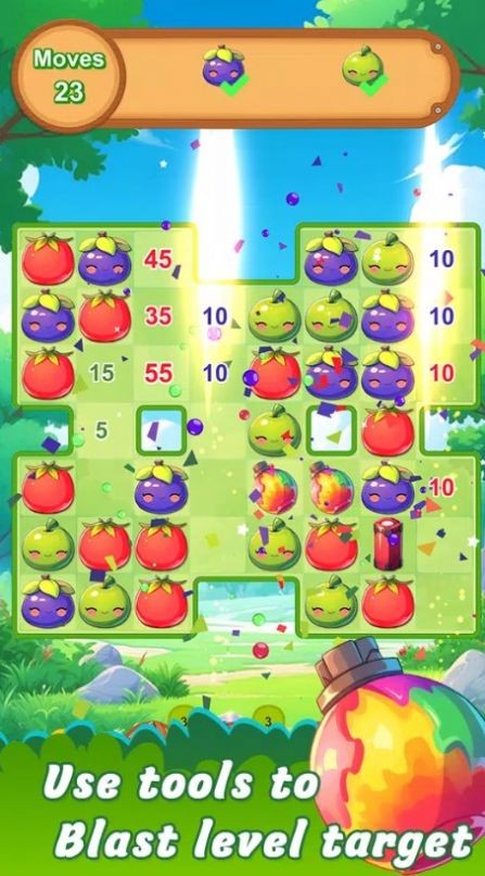 花園爆破達(dá)人 v2.2.9 安卓版 1