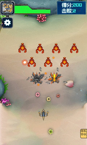螃蟹爭霸 v1.0 安卓版 2