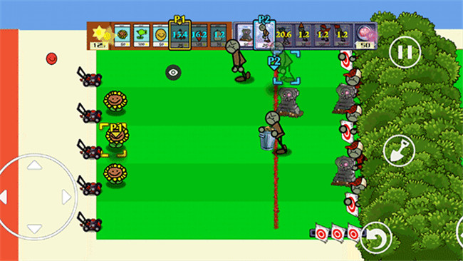 植物大戰(zhàn)僵尸涂鴉版 v114514 安卓版 0