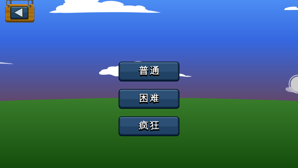 火柴人戰爭遺產5 v2023.2.83 安卓版 0