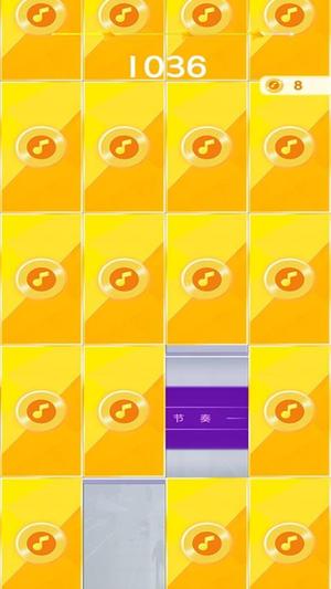 節(jié)奏鋼琴塊免費版 v2.23.5安卓版 1