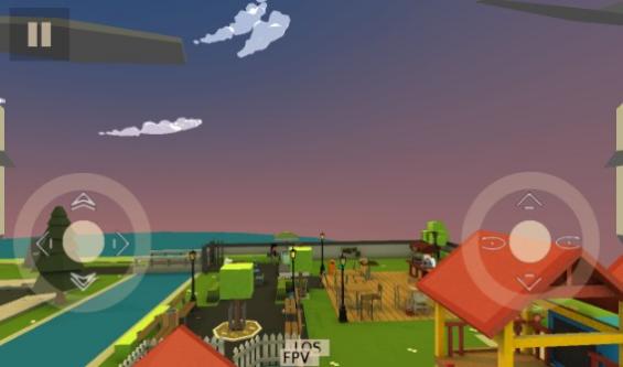 無(wú)人機(jī)駕駛模擬器 v1.0 安卓版 1