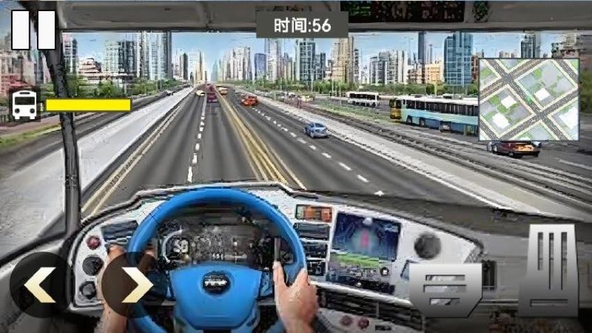 真實公交模擬駕駛最新版 v1.2 安卓版 0