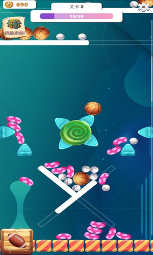 扣籃高手模擬器 v1.0 安卓版 2