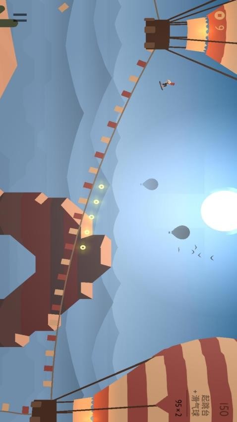 雪地滑翔機手機版 v1.00.00 安卓版 2