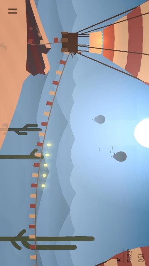 雪地滑翔機手機版 v1.00.00 安卓版 0