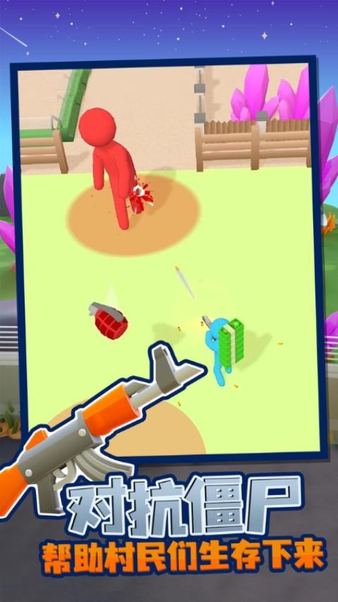 火柴人生存模擬器手機(jī)版 v2.2.05 安卓版 0