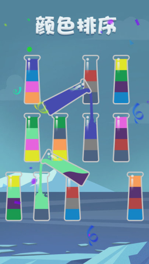 我倒水賊棒安卓版 v1.0.5 手機版 1