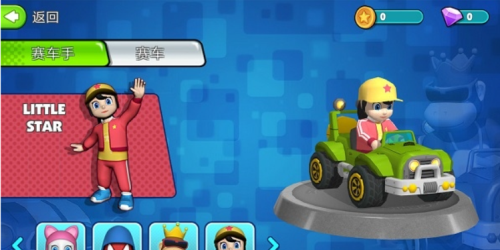 超級卡丁車比賽 v1.0.0 最新版 0
