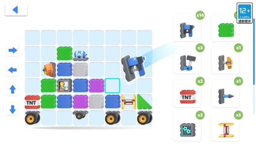 模擬玩具車闖關(guān)手機(jī)版 v1.0.0 安卓版 1