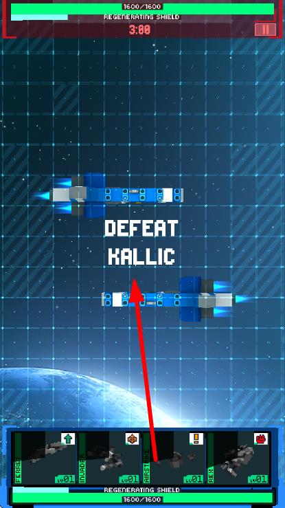 雙人射手艦隊 v1.0 安卓版 1