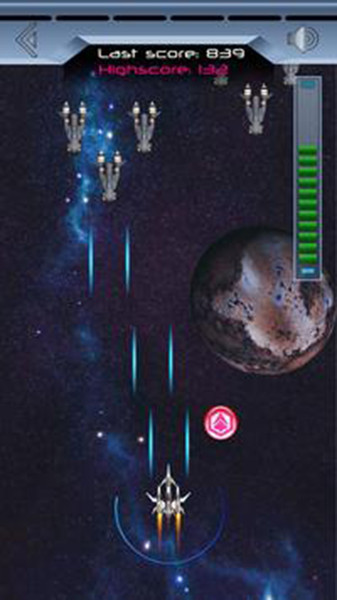 太空飛船銀河飛行 v1.0 安卓版 1