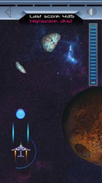 太空飛船銀河飛行 v1.0 安卓版 0