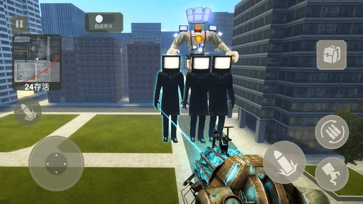 馬桶人對(duì)戰(zhàn)音響人 v1.0 安卓版 0