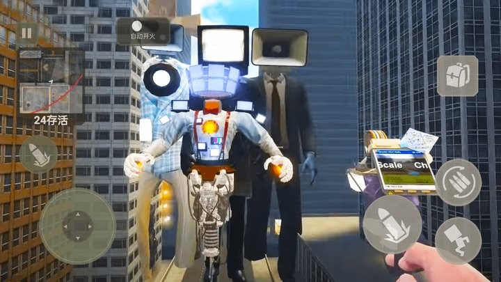 馬桶人對(duì)戰(zhàn)音響人 v1.0 安卓版 1