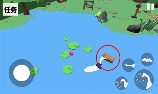 大鵝向前沖 v1.0 安卓版 0