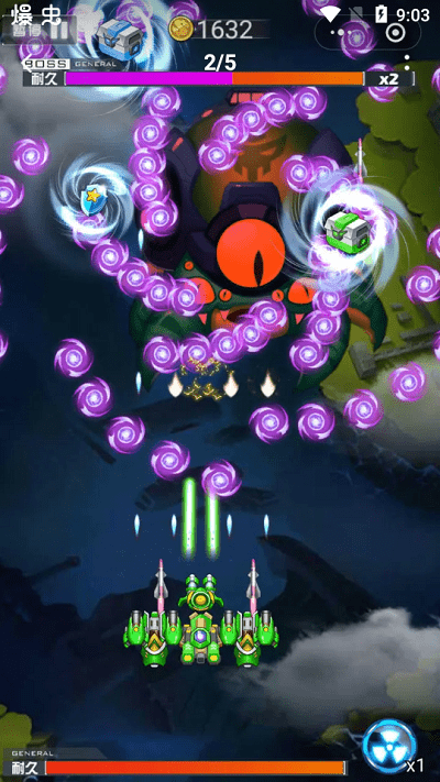 拼裝戰(zhàn)機(jī)安卓版 v1.01 手機(jī)版 1