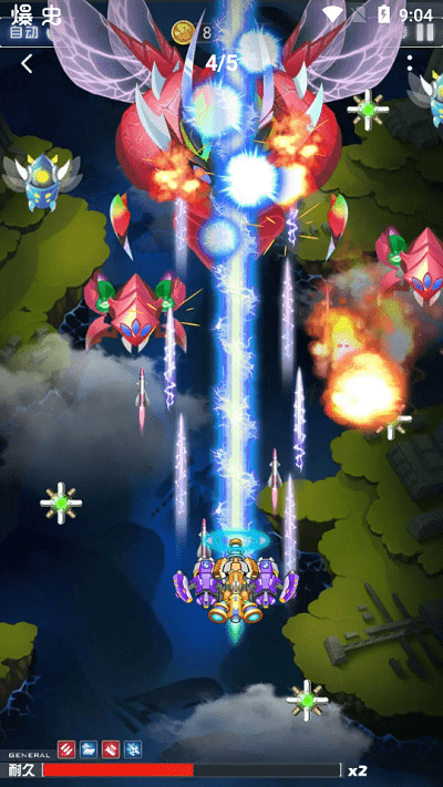 拼裝戰(zhàn)機(jī)安卓版 v1.01 手機(jī)版 2