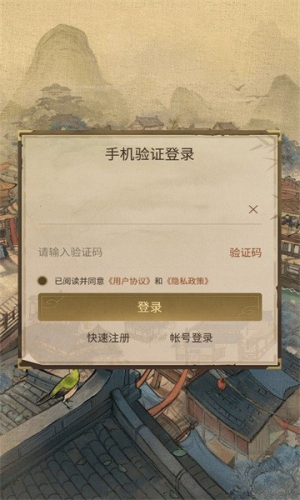 假日莊園 v7.2 漢化版 1