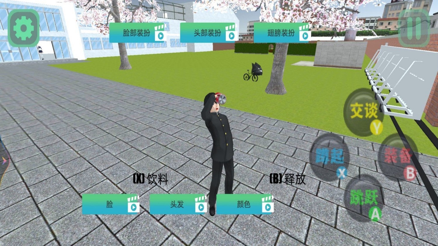 女神時(shí)裝秀 v1.0 安卓版 2