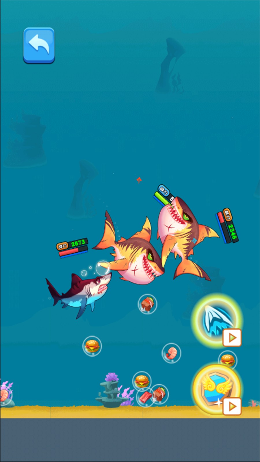 電子漁夫大師 v1.0 安卓版 2