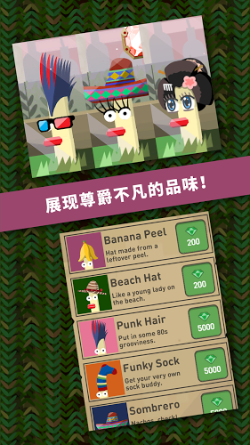 蚯蚓煉金術(shù) v1.22 安卓版 0