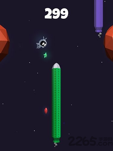 銀河滑翔機 v1.2 安卓版 1