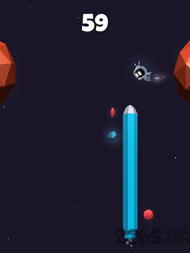 銀河滑翔機 v1.2 安卓版 2