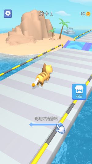 萌寵救援隊(duì)手機(jī)版 v1.0.1 漢化版 0