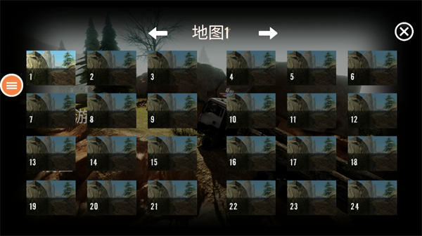 越野卡車運輸模擬器 v1.0 安卓版 0