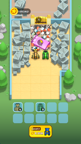 吸塵器合并大師3D v1.0.0 安卓版 2