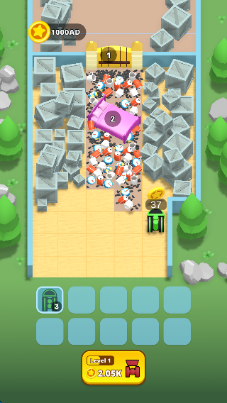 吸塵器合并大師3D v1.0.0 安卓版 1