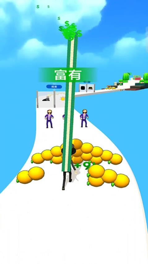 當老板不容易免費版 v187.1.1 安卓版 2