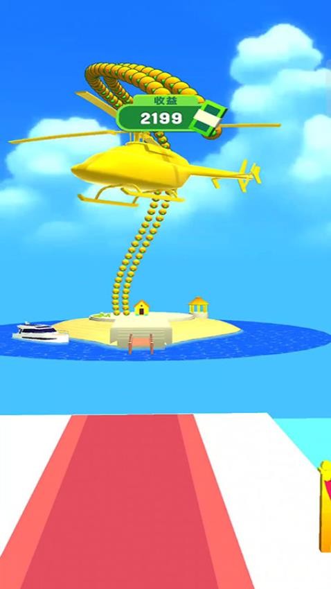 當老板不容易免費版 v187.1.1 安卓版 0