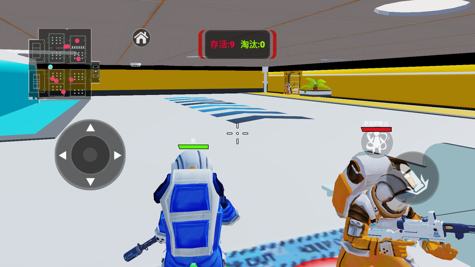 太空間諜殺 v1.0 安卓版 0