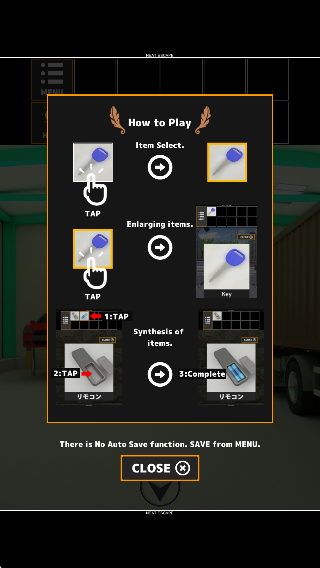 逃脫汽車維修廠 v1.01 安卓版 0