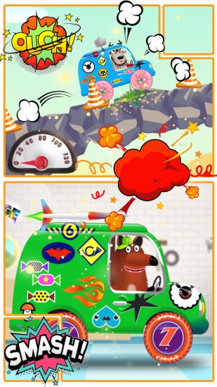 兒童汽車修理店 v1.0 安卓版 0