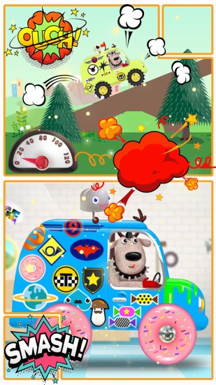 兒童汽車修理店 v1.0 安卓版 1