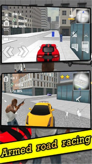 孤獨(dú)的槍手 v1.0.2 安卓版 2