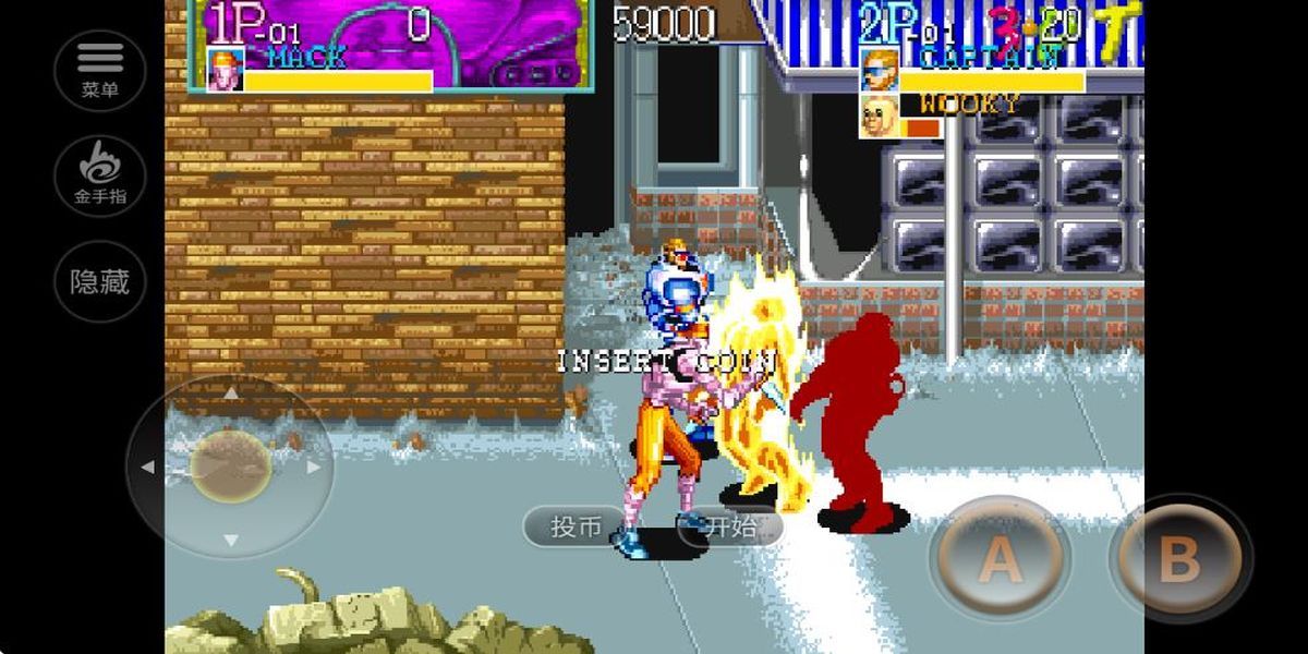 名將街機(jī) v2020.11.03.16 安卓版 2