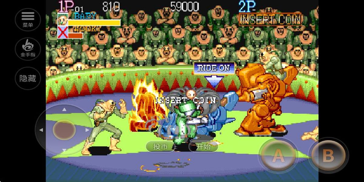 名將街機(jī) v2020.11.03.16 安卓版 1