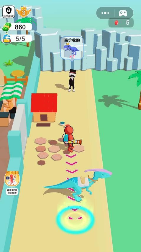 夢(mèng)幻恐龍城堡最新版 v1.0 安卓版 0