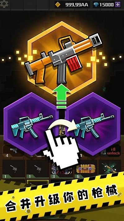 全民精英槍?xiě)?zhàn)射擊安卓版 v1.0 手機(jī)版 2