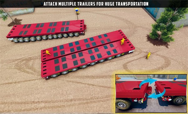 超大貨物運(yùn)輸車(chē)模擬器 v1.6 安卓版 1