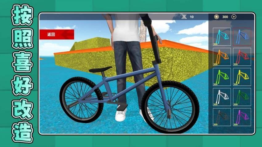 超級競技世界最新版 v2.0.1 安卓版 2
