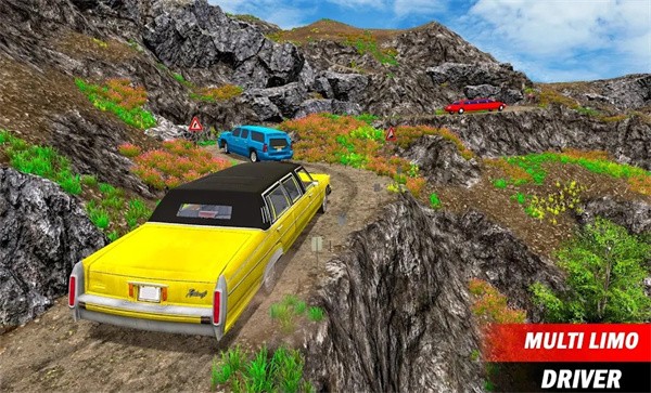 上坡豪華轎車越野司機 v1.0 安卓版 0