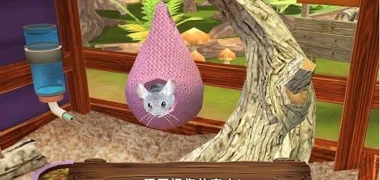 可愛動物旅館 v1.4.3 安卓版 2